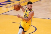 九游官网-NBA最新MVP赔率 库里居首杜兰特字母哥紧随其后