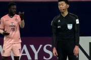 蓉城逃过一劫！武里南进球被吹，VAR介入3分钟，越位毫厘之间